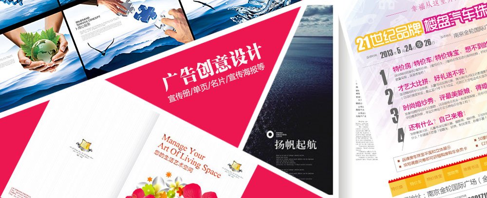 华为服务器设置raid